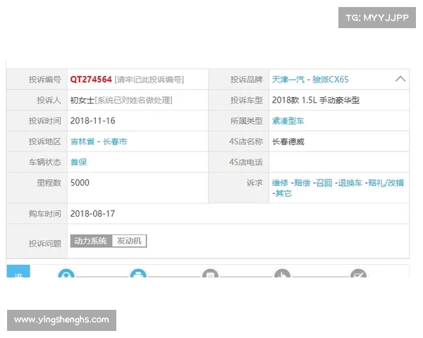 网球比赛中攻防转换策略与技术分析提升比赛表现的关键因素 网球比赛中攻防转换策略与技术分析提升比赛表现的关键因素