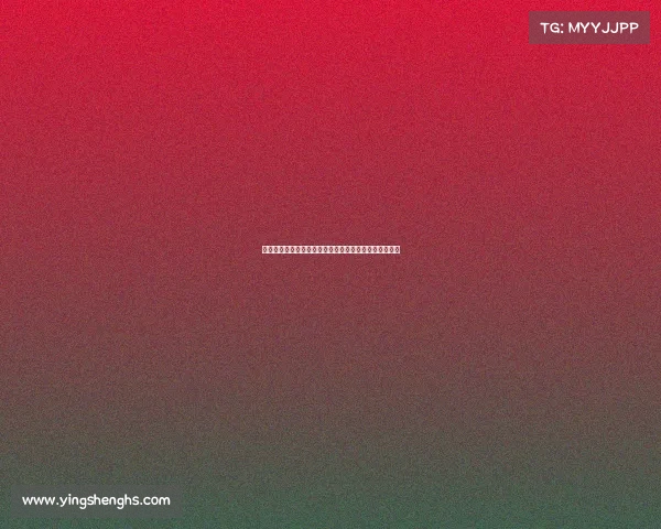 达姆施塔特足球俱乐部崛起之路与德甲联赛未来展望分析 达姆施塔特足球俱乐部崛起之路与德甲联赛未来展望分析