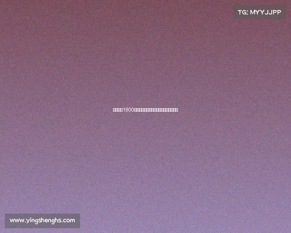 西汉姆以1800万镑签下莱斯特门将赫尔曼森协议已达成 西汉姆以1800万镑签下莱斯特门将赫尔曼森协议已达成