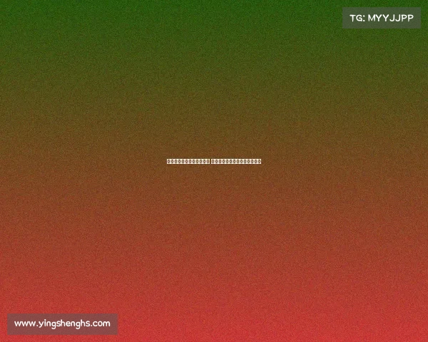 阿斯:金球奖虽无现金奖励 但俱乐部通常通过奖金激励球员 阿斯:金球奖虽无现金奖励 但俱乐部通常通过奖金激励球员