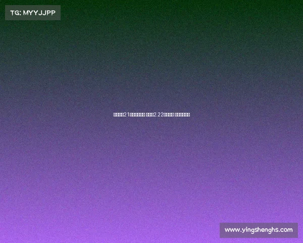 马卡盘点21世纪夏窗标王 内马尔2.22亿欧居首 皇马占据五席