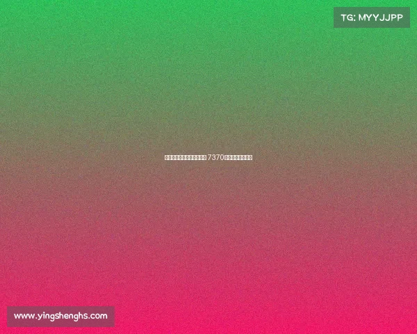 曼联将谢什科视为第四选择 7370万镑引援压力山大