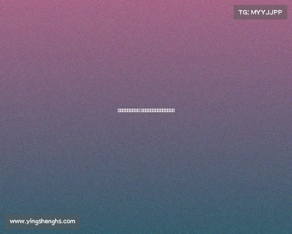 谢什科正式加盟曼联 已赴卡灵顿参与新球场揭幕仪式