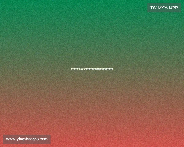 西汉姆以1800万镑签下莱斯特门将赫尔曼森协议已达成 西汉姆以1800万镑签下莱斯特门将赫尔曼森协议已达成